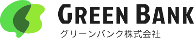 グリーンバンク株式会社